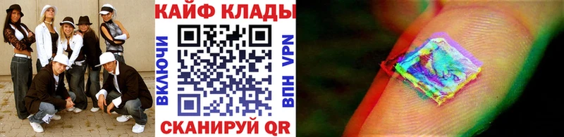 Наркошоп купить СОЛЬ  МДМА  Меф  Конопля  АМФЕТАМИН  ГАШИШ  КОКАИН  Элиста