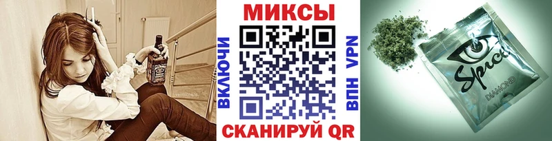 Купить где  Элиста  БУТИРАТ GHB 