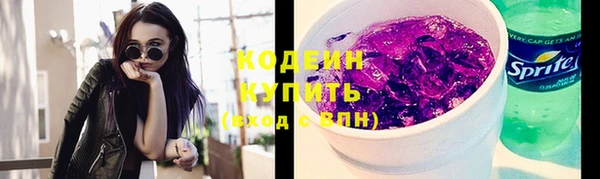 MDMA Premium VHQ Заводоуковск