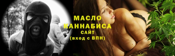 MDMA Premium VHQ Заводоуковск