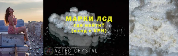 MDMA Premium VHQ Заводоуковск