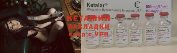 MDMA Premium VHQ Заводоуковск