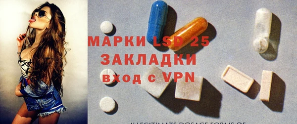 MDMA Premium VHQ Заводоуковск