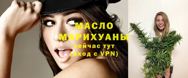 MDMA Premium VHQ Заводоуковск