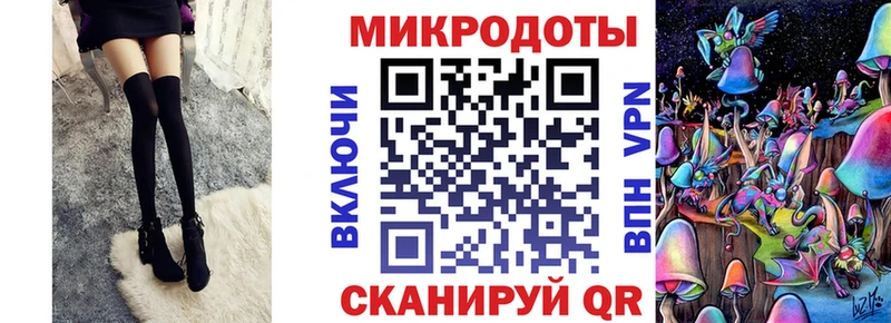 Галлюциногенные грибы Cubensis  Купить где  Элиста 