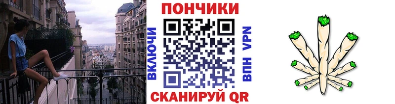 Каннабис MAZAR  Купить  Элиста 